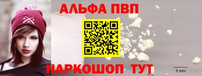 марихуана Абакан