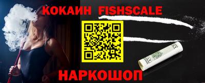 прущие крисы Азнакаево