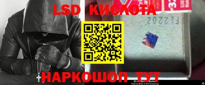 прущие крисы Азнакаево