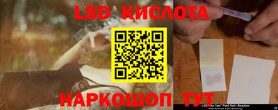 марихуана Абакан