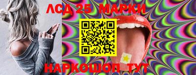 прущие крисы Азнакаево