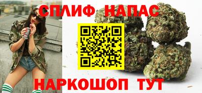 кокаин премиум Абинск