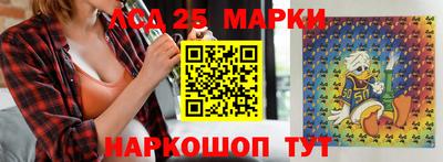 прущие крисы Азнакаево