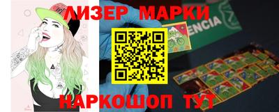 прущие крисы Азнакаево