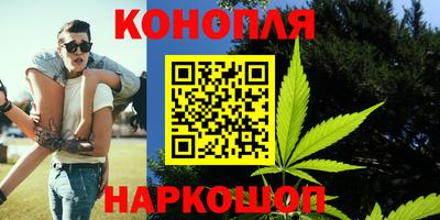 прущие крисы Азнакаево