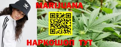 прущие крисы Азнакаево