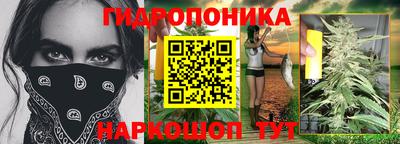 кокаин премиум Абинск