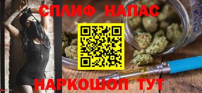 прущие крисы Азнакаево