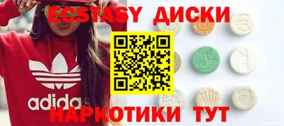 прущие крисы Азнакаево