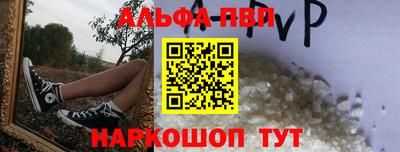 марихуана Абакан