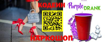 прущие крисы Азнакаево