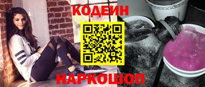 прущие крисы Азнакаево