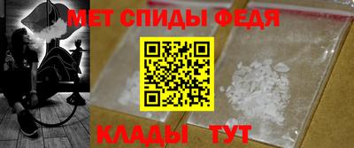 марихуана Абакан