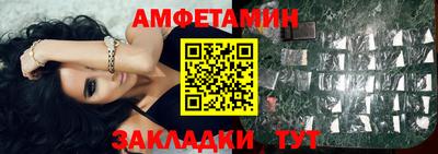марихуана Абакан