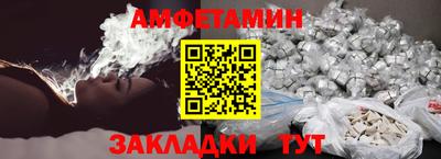 марихуана Абакан