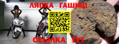прущие крисы Азнакаево