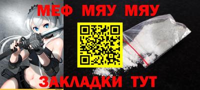 марихуана Абакан