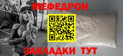 spice Свободный